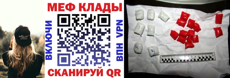 Купить ГАШИШ  APVP  МЕФ  Амфетамин  Бошки Шишки  Ахтырский