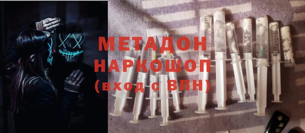 эйфоретик Михайлов