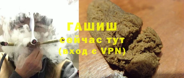 эйфоретик Михайлов