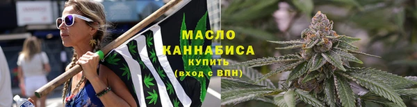 марки lsd Михайловск