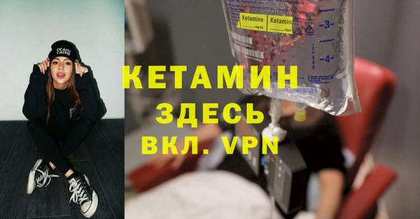 марки lsd Михайловск