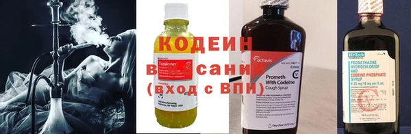 спайс Михайловка