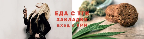 эйфоретик Михайлов