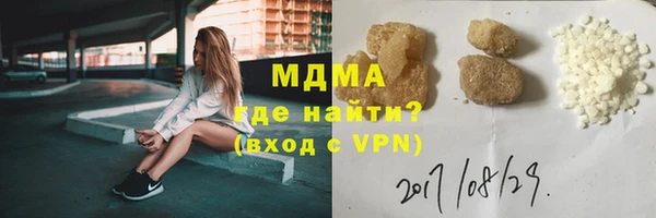 спайс Михайловка