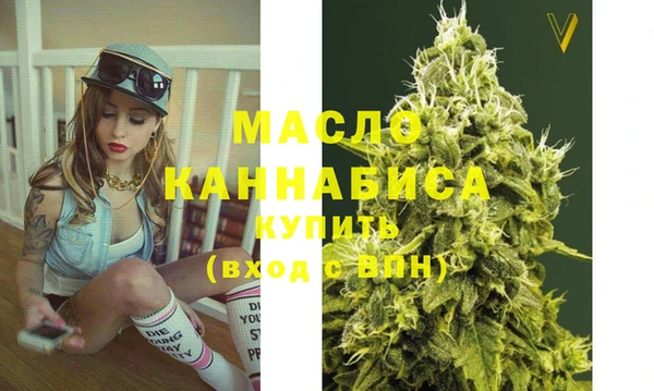 эйфоретик Михайлов