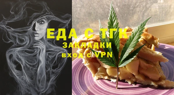 марки lsd Михайловск