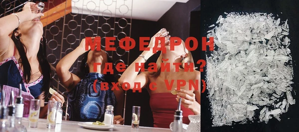 марки lsd Михайловск