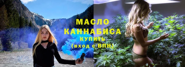 эйфоретик Михайлов