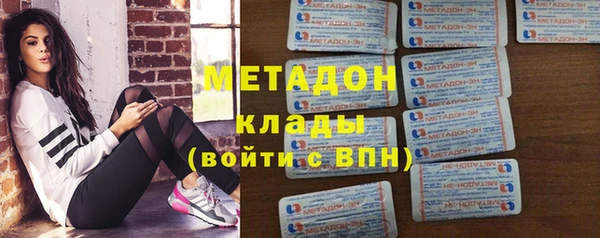 эйфоретик Михайлов