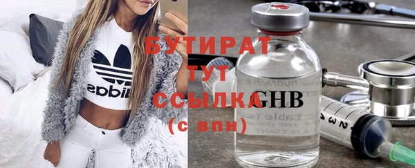 эйфоретик Михайлов