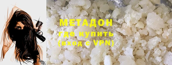 спайс Михайловка