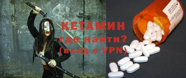 эйфоретик Михайлов