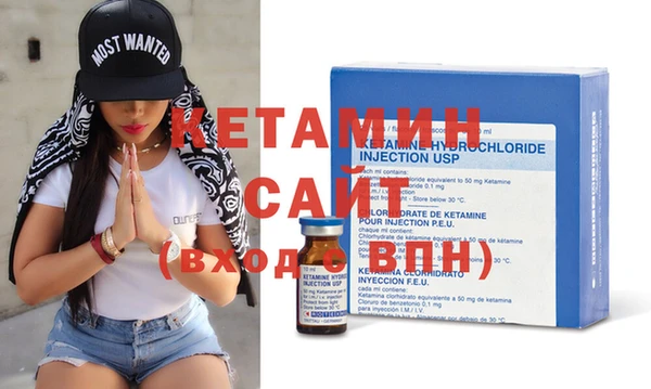 спайс Михайловка