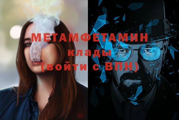 марки lsd Михайловск