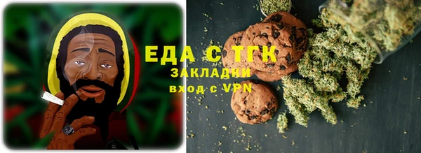 эйфоретик Михайлов
