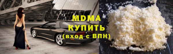 эйфоретик Михайлов