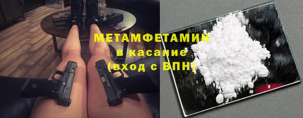 эйфоретик Михайлов