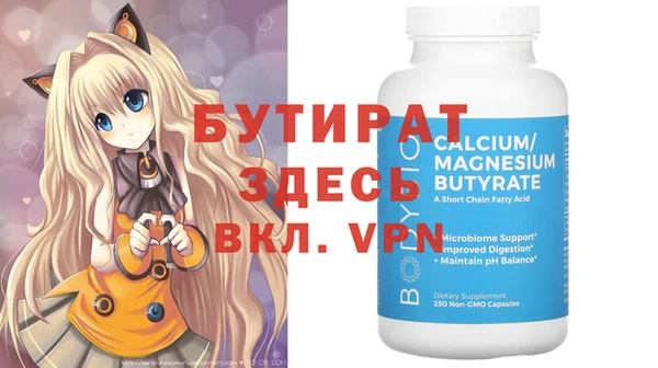 эйфоретик Михайлов