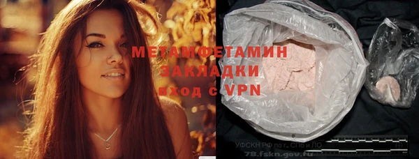 эйфоретик Михайлов