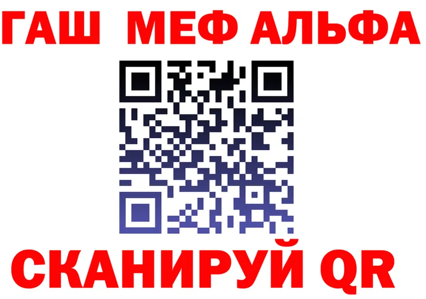 АМФ Розовый зеркало маркетплейс MEGA Ахтырский