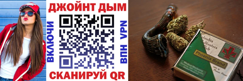 Купить где  Ахтырский  МАРИХУАНА THC 21% 