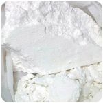 Кокаин Перу  Cocaine Peru VHQ в Ахтырском