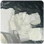 Кокаин Колумбия  Cocaine Colombia  VHQ 99% (fishscale) в Ахтырском