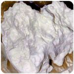 Кокаин Боливия Cocaine Bolivia  VHQ 97,1% в Ахтырском