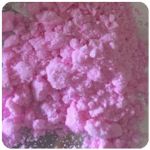 Кокаин Венесуэла  розовый  (Cocaine Venezuela)  VHQ 98.9%  в Ахтырском