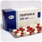 Лирика Пфайзер  Lyrica Pfrizer  (Прегабалин)  300 мг в Ахтырском